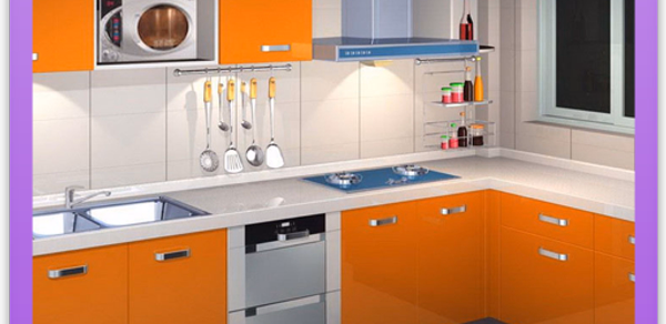 Kitchen Design Gallery Header - AppWisp.com Kitchen Design Gallery Header - AppWisp.com