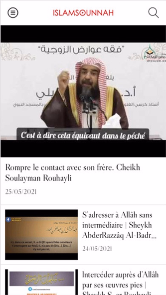 IslamSounnah Vidéo Screenshot 1 - AppWisp.com