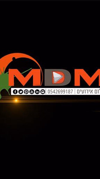 MDM צילום אירועים Screenshot 1 - AppWisp.com MDM צילום אירועים Screenshot 1 - AppWisp.com