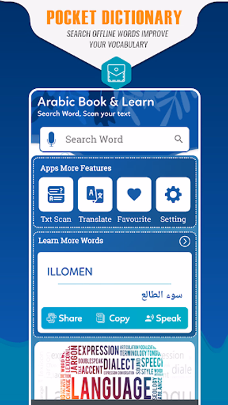 Arabic translator & Dictionary Screenshot 1 - AppWisp.com Arabic translator & Dictionary Screenshot 1 - AppWisp.com