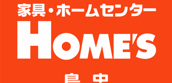 島忠・ホームズアプリ Header - AppWisp.com 島忠・ホームズアプリ Header - AppWisp.com
