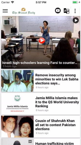 Siasat Daily Screenshot 1 - AppWisp.com Siasat Daily Screenshot 1 - AppWisp.com