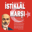 İstiklâl Marşı - AppWisp.com