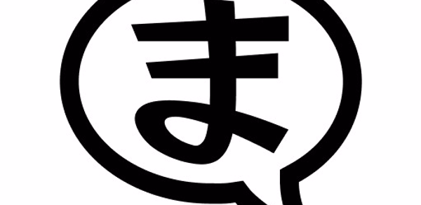 Manga Translator - IsManga Header - AppWisp.com Manga Translator - IsManga Header - AppWisp.com