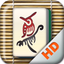 Mahjong Unlimited HD - AppWisp.com