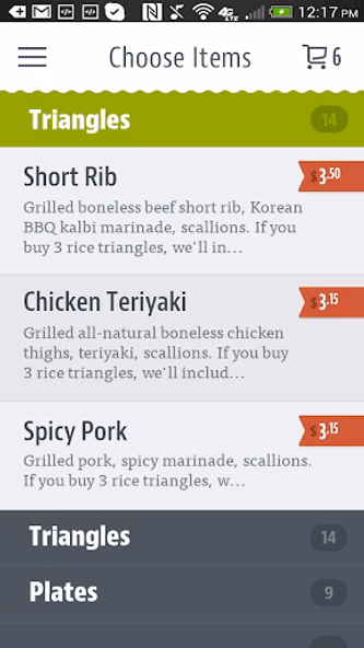 Oori Rice Triangles Screenshot 3 - AppWisp.com Oori Rice Triangles Screenshot 3 - AppWisp.com