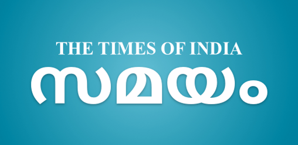 Malayalam News App - Samayam Header - AppWisp.com Malayalam News App - Samayam Header - AppWisp.com