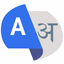 Speak & Translate All Language - AppWisp.com