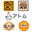 アトム 公式アプリ - AppWisp.com