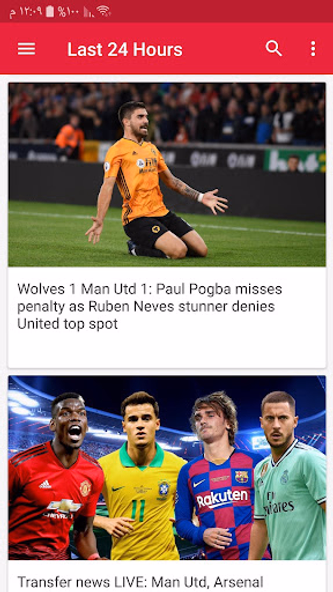 Latest UK Sports News Screenshot 2 - AppWisp.com Latest UK Sports News Screenshot 2 - AppWisp.com