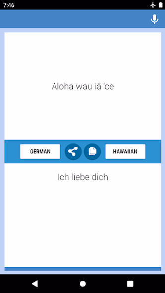 ʻOiai Unuhi ʻōlelo Kelemania-H Screenshot 2 - AppWisp.com ʻOiai Unuhi ʻōlelo Kelemania-H Screenshot 2 - AppWisp.com