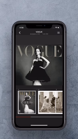 Vogue Greece Screenshot 4 - AppWisp.com Vogue Greece Screenshot 4 - AppWisp.com