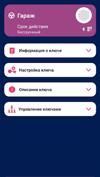 D-KEYS Screenshot 4 - AppWisp.com D-KEYS Screenshot 4 - AppWisp.com