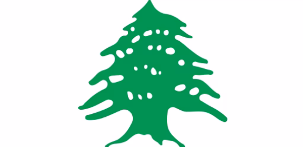 كورة لبنانية - الدوري اللبناني Header - AppWisp.com كورة لبنانية - الدوري اللبناني Header - AppWisp.com