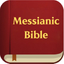 Messianic Bible - Jewish Bible - AppWisp.com