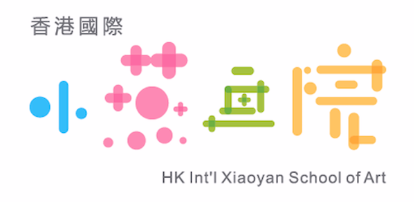 小燕國際畫院 Header - AppWisp.com 小燕國際畫院 Header - AppWisp.com