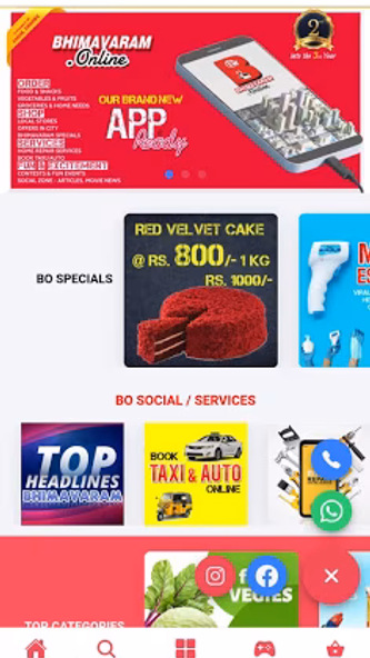 Bhimavaram Online Screenshot 1 - AppWisp.com Bhimavaram Online Screenshot 1 - AppWisp.com