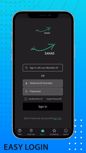 SanadJo –سند Screenshot 1 - AppWisp.com SanadJo –سند Screenshot 1 - AppWisp.com