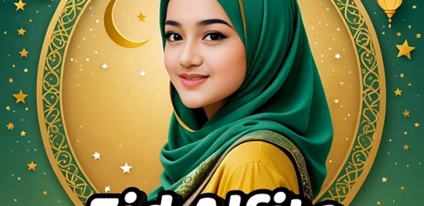 EID Mubarak 2025 Photo Frames Header - AppWisp.com EID Mubarak 2025 Photo Frames Header - AppWisp.com