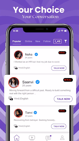 Trilo - Live Calls, Real Folks Screenshot 3 - AppWisp.com Trilo - Live Calls, Real Folks Screenshot 3 - AppWisp.com