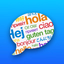 SpeakEasy Phrases & Flashcards - AppWisp.com