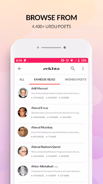 Urdu Shayari & poetry | Rekhta Screenshot 2 - AppWisp.com Urdu Shayari & poetry | Rekhta Screenshot 2 - AppWisp.com