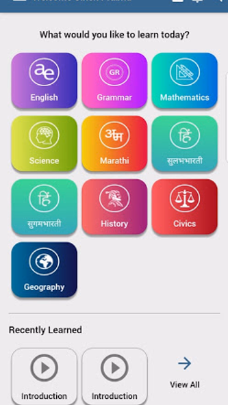 GKlass - The e-Learning App Screenshot 1 - AppWisp.com GKlass - The e-Learning App Screenshot 1 - AppWisp.com