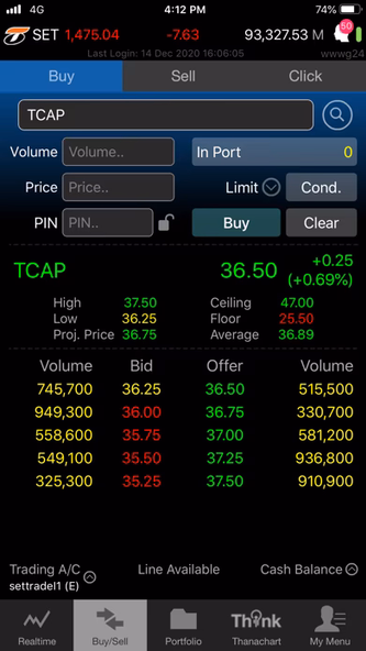 Thanachart Think Trade Screenshot 3 - AppWisp.com Thanachart Think Trade Screenshot 3 - AppWisp.com
