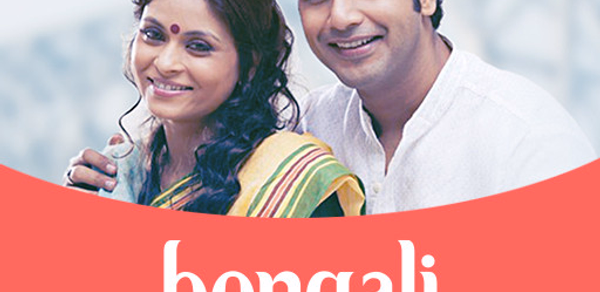 BengaliShaadi, Matchmaking App Header - AppWisp.com BengaliShaadi, Matchmaking App Header - AppWisp.com