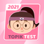 Topik Test - Learn Korean - AppWisp.com