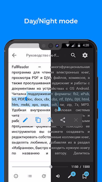 FullReader – e-book reader Screenshot 3 - AppWisp.com FullReader – e-book reader Screenshot 3 - AppWisp.com