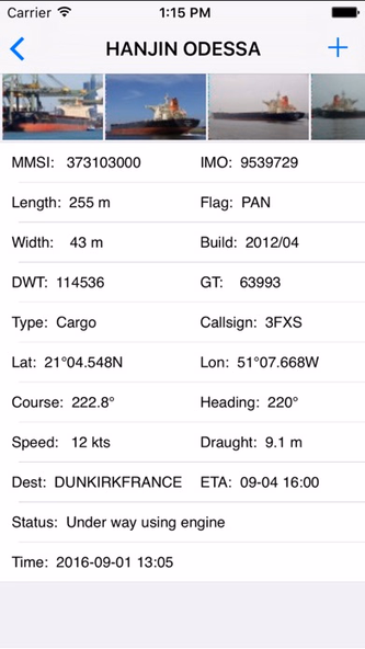 FindShip - Track vessels Screenshot 2 - AppWisp.com FindShip - Track vessels Screenshot 2 - AppWisp.com