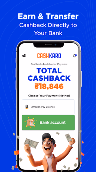 CashKaro - Cashback & Coupons Screenshot 4 - AppWisp.com CashKaro - Cashback & Coupons Screenshot 4 - AppWisp.com