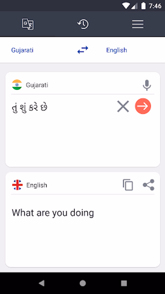 English To Gujarati Translator Screenshot 4 - AppWisp.com English To Gujarati Translator Screenshot 4 - AppWisp.com