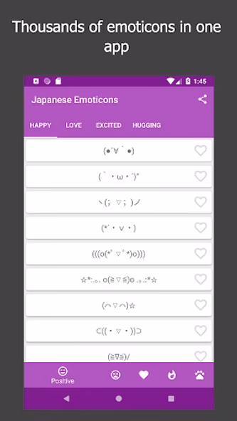Kikko - Japanese Emoticons Kao Screenshot 3 - AppWisp.com Kikko - Japanese Emoticons Kao Screenshot 3 - AppWisp.com