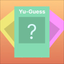 Yu-Guess: Yu-Gi-Oh Card Trivia - AppWisp.com