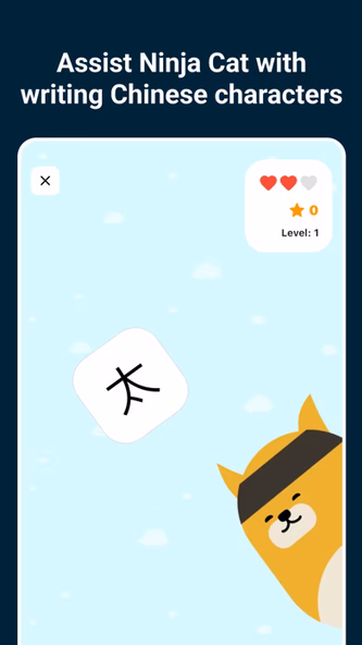 ChineseG: Mandarin Made Easy! Screenshot 3 - AppWisp.com ChineseG: Mandarin Made Easy! Screenshot 3 - AppWisp.com