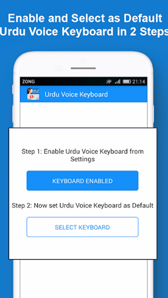Fast Urdu Voice Keyboard App Screenshot 1 - AppWisp.com Fast Urdu Voice Keyboard App Screenshot 1 - AppWisp.com