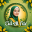 Eid al-Fitr 2025 Photo Frames - AppWisp.com