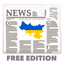 Ukraine News Today in English Free - AppWisp.com