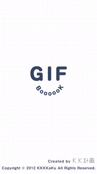 GIF Book Screenshot 4 - AppWisp.com GIF Book Screenshot 4 - AppWisp.com