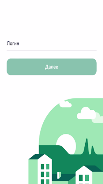 Волгоградэнергосбыт Screenshot 3 - AppWisp.com Волгоградэнергосбыт Screenshot 3 - AppWisp.com