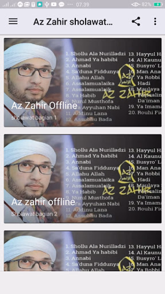 Az Zahir sholawat merdu Screenshot 2 - AppWisp.com Az Zahir sholawat merdu Screenshot 2 - AppWisp.com