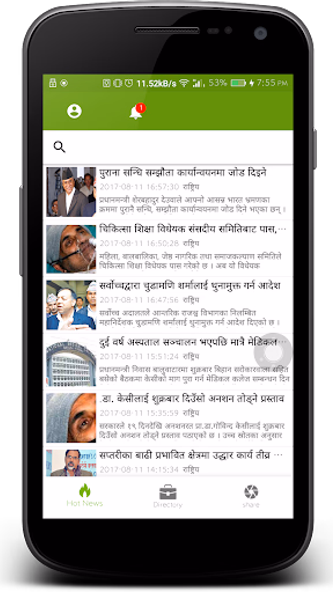 Yopoho Screenshot 1 - AppWisp.com