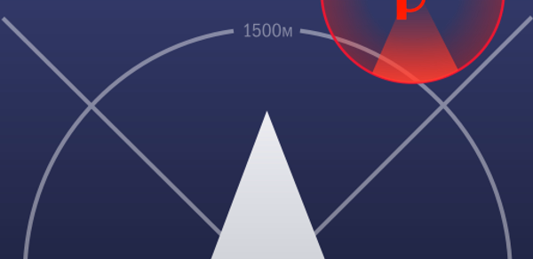 GPS АнтиРадар (радар-детектор) Header - AppWisp.com GPS АнтиРадар (радар-детектор) Header - AppWisp.com