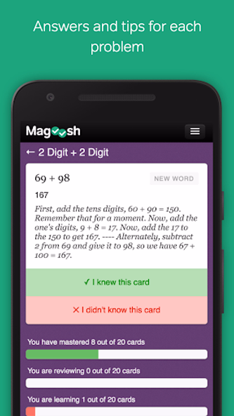 Mental Math Practice Screenshot 2 - AppWisp.com Mental Math Practice Screenshot 2 - AppWisp.com