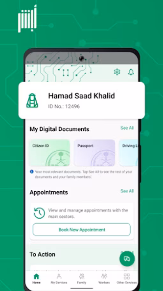 Absher | أبشر Screenshot 1 - AppWisp.com Absher | أبشر Screenshot 1 - AppWisp.com