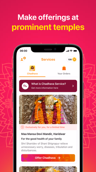 Sri Mandir - Puja & Chadhava Screenshot 3 - AppWisp.com Sri Mandir - Puja & Chadhava Screenshot 3 - AppWisp.com