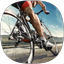 Cycling Guide - AppWisp.com