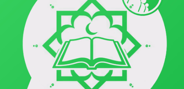قروبات واتساب اسلامية Header - AppWisp.com قروبات واتساب اسلامية Header - AppWisp.com